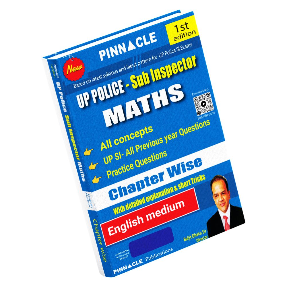 UP Police Sub Inspector Maths chapter wise book English medium